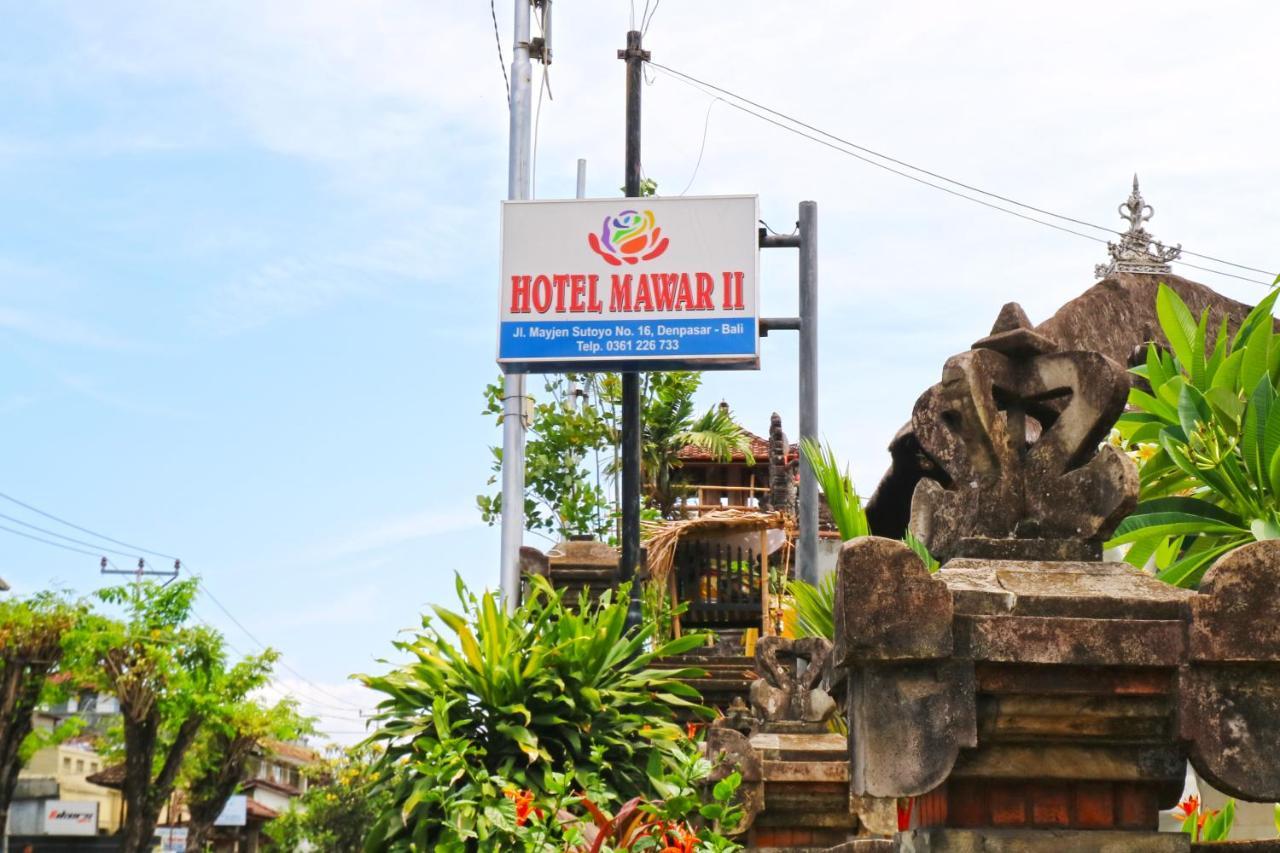 Hotel Mawar 2 丹帕沙 外观 照片